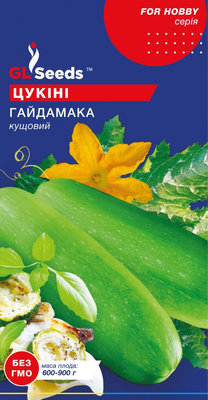 Кабачки Гайдамака 2478 фото