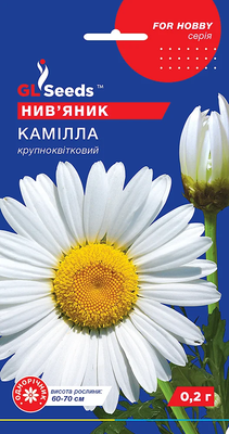 Нивяник (ромашка) Камилла 1832 фото