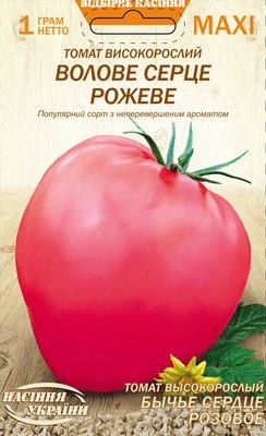 Томат Волове серце рожеве 1534 фото