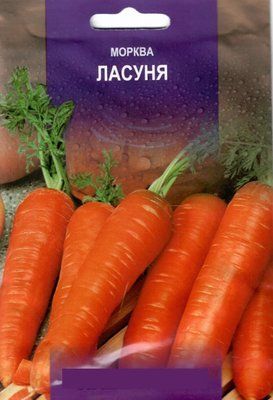 Морква Ласуня 2295 фото
