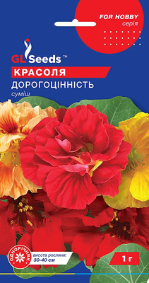 Красоля Дорогоцінність 1834 фото