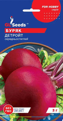 Буряк Детройт 2265 фото