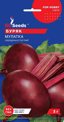 Буряк Мулатка 2263 фото