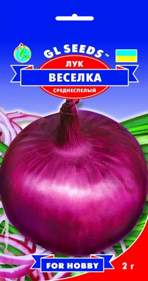Лук Веселка 1950 фото