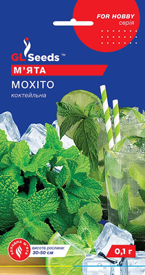 М'ята Мохiто 1789 фото
