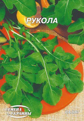 Руккола 991 фото