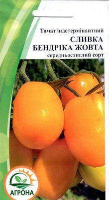 Томат Сливка Бендріка жовта 2471 фото