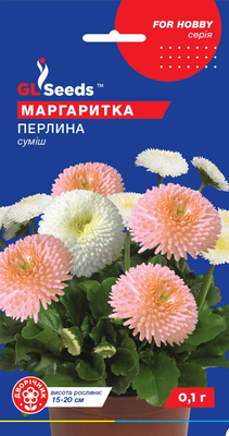 Маргаритка Жемчужина 1845 фото