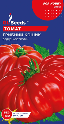 Томат Грибний кошик 2253 фото