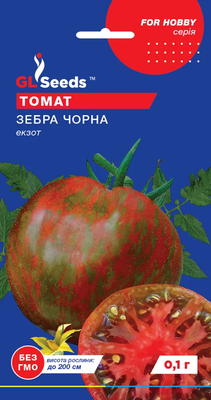 Томат Зебра черная 1749 фото