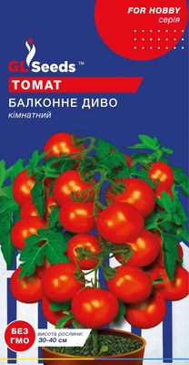 Томат Балконное чудо красное (гранулированные семена) 2376 фото