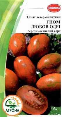 Гном Любов Одрі 2460 фото
