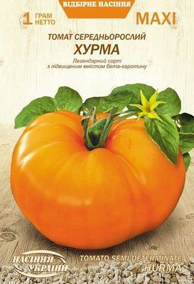 Томат Хурма 2181 фото