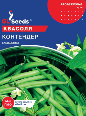 copy_Квасоля спаржева Контендер кущова 2451 фото