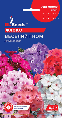 Флокс Веселий гном 1857 фото