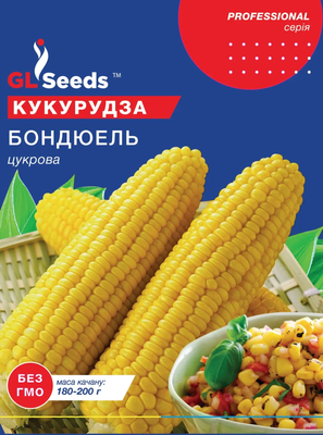 Кукурудза цукрова Бондюель F1 2449 фото