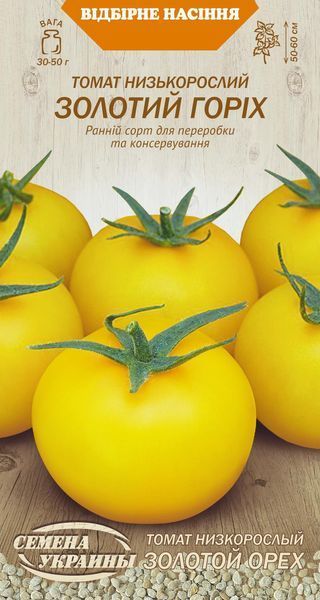 Томат Золотий горіх 1142 фото