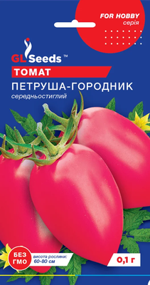 Томат Петруша городник 1760 фото