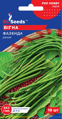 Вігна Фазенда 1912 фото
