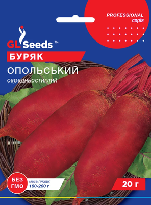 Буряк Опольський 2049 фото