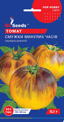 Томат Полосы былых времен 2001 фото