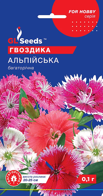 Гвоздика альпийская микс 1817 фото