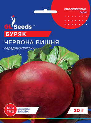Буряк Червона вишня 2108 фото