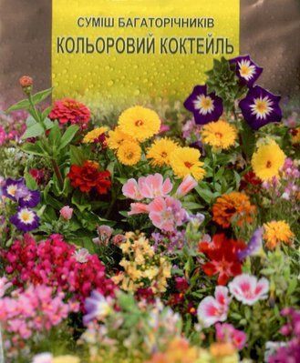 Смесь многолетних цветов Цветной коктейль 1609 фото