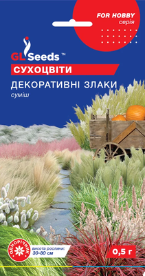 Квiткова сумiш Сухоцвіти. Декоративні злаки 1827 фото