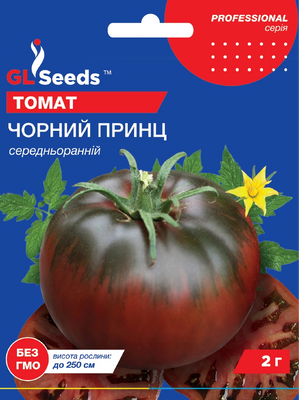 Томат Чорний принц 1778 фото