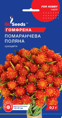 Гомфрена Оранжевая поляна 2015 фото