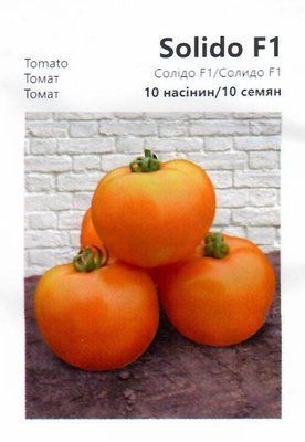 Томат Солідо F1 2269 фото