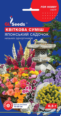 Квiткова сумiш Японський садочок 1830 фото