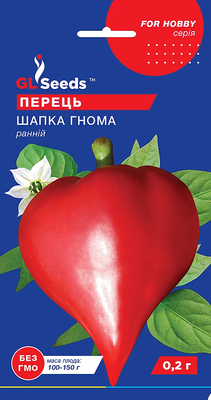Перец Шапка гнома 1732 фото